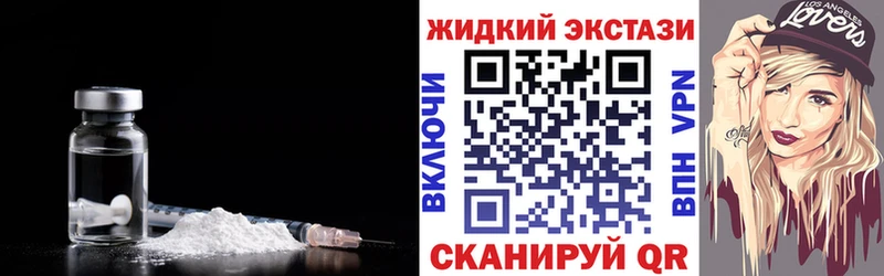 маркетплейс состав  Бикин  Бутират бутик 