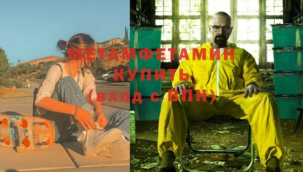 дживик Алексин