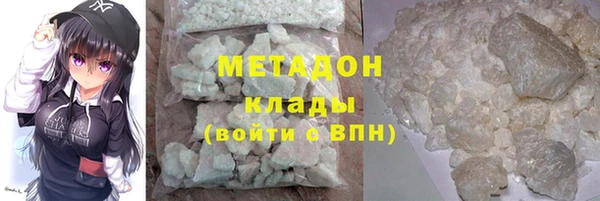 прущий лед Алзамай