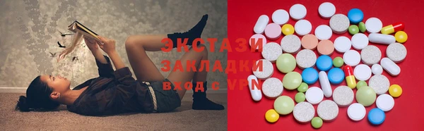 прущий лед Алзамай