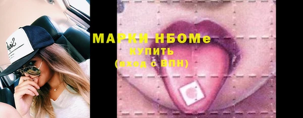 гашиш Алексеевка