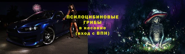 гашиш Алексеевка