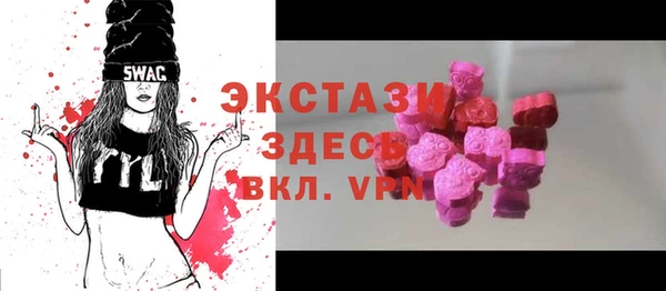 дживик Алексин