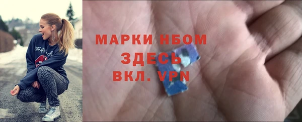 гашиш Алексеевка
