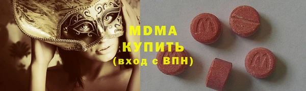 дживик Алексин