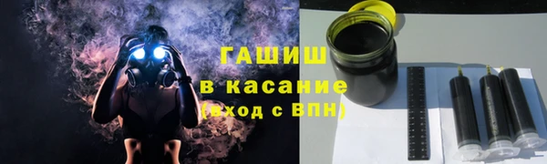 дживик Алексин