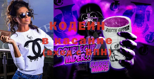 дживик Алексин