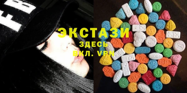 дживик Алексин