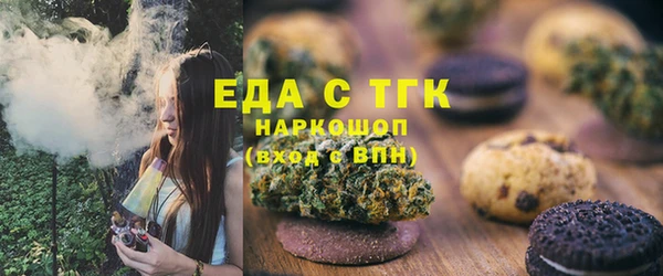 гашиш Алексеевка
