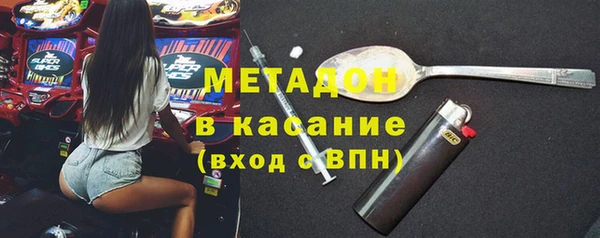 гашиш Алексеевка