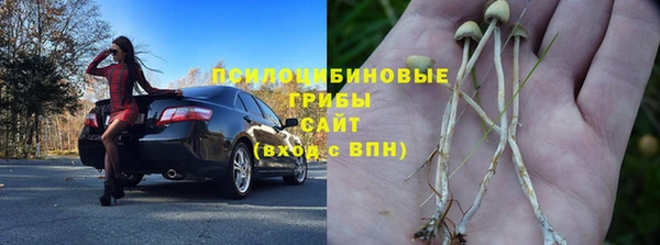 гашиш Алексеевка