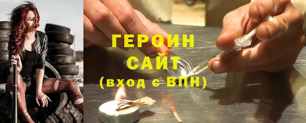 марки lsd Сатка