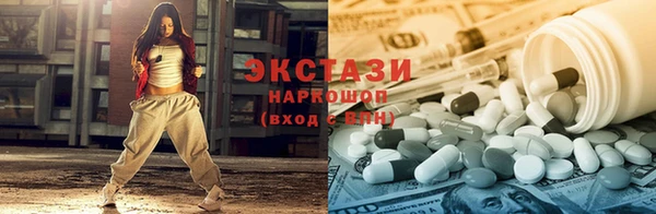 дживик Алексин