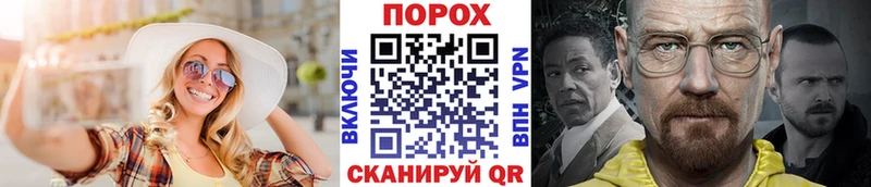 Первитин витя  ссылка на мегу ссылки  Бикин 