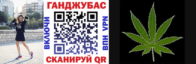 наркошоп  Бикин  Бошки Шишки THC 21% 